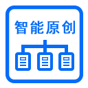 WycContent_5118 - 5118一键智能换词API