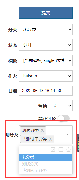 QQ截图20220618161500.png